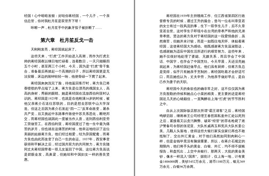 QQ截图20221005190150.png