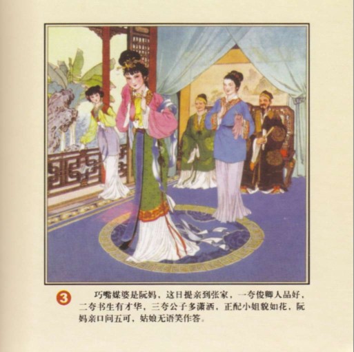 QQ截图20230916142541.png