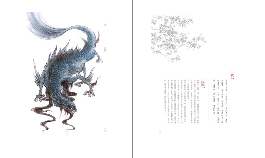 QQ截图20230831141129.png