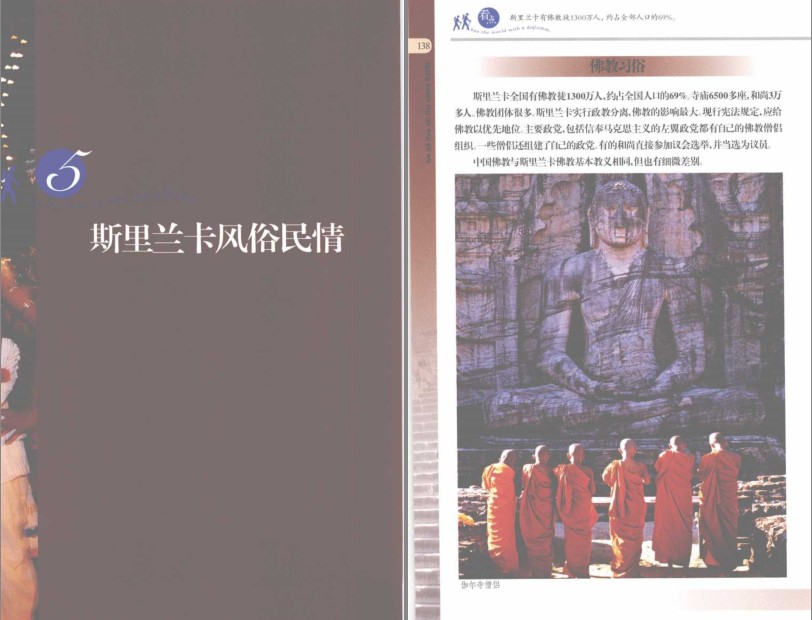QQ截图20230824164539.png