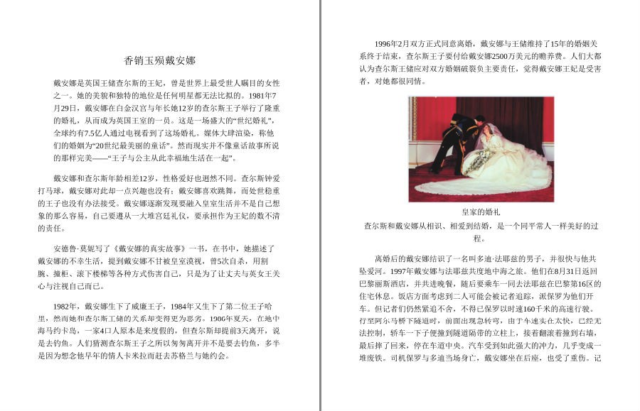 QQ截图20220921210609.png
