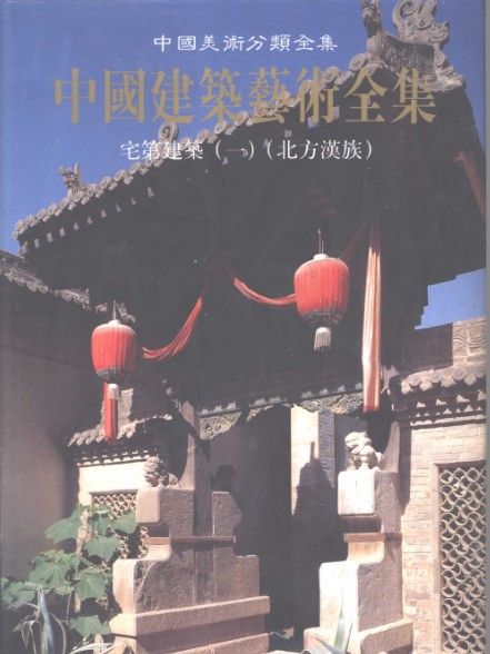 QQ截图20230701082840.png