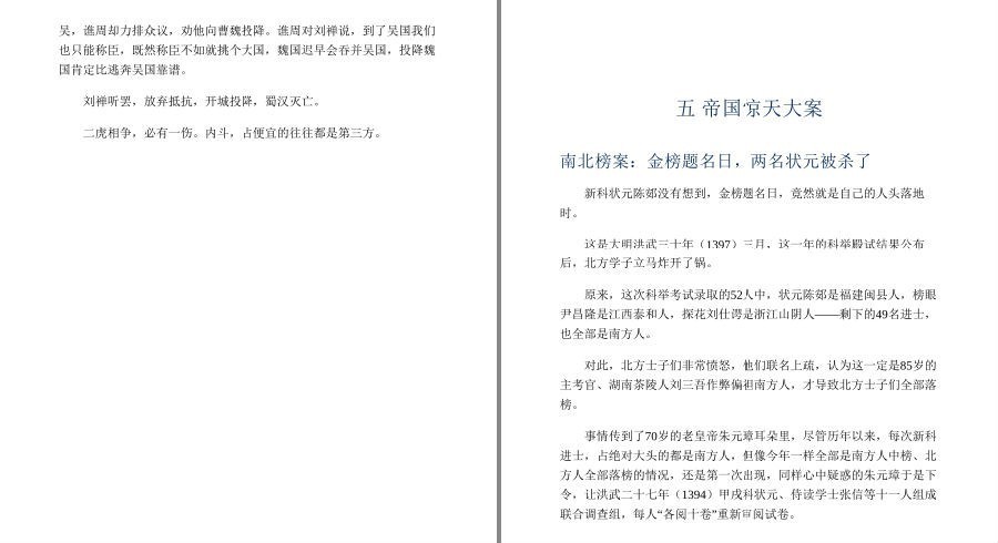 QQ截图20221113132329.png