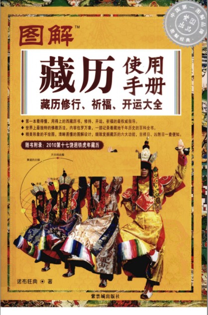 QQ截图20231207140314.png