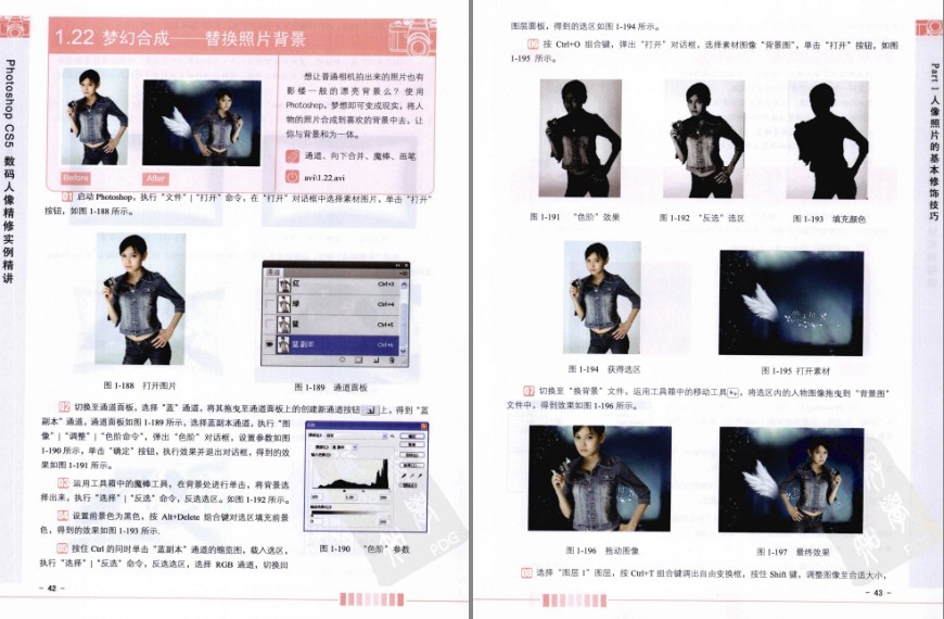 QQ截图20230526093326.png
