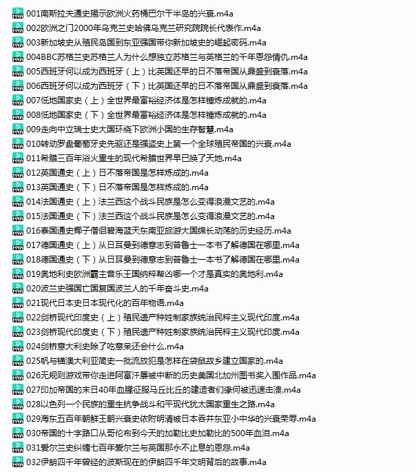 QQ截图20240115190845.png