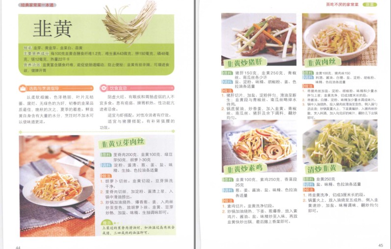QQ截图20230702095917.png