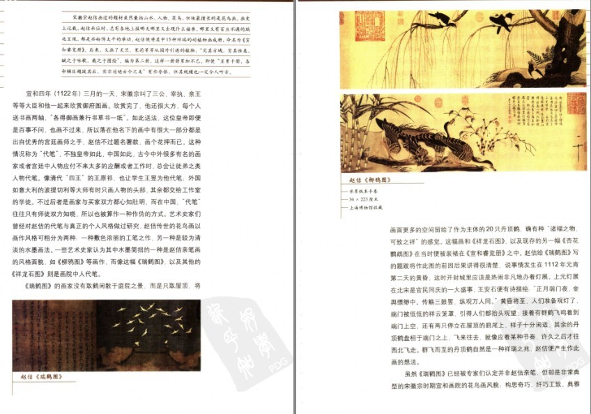 QQ截图20230826084802.png