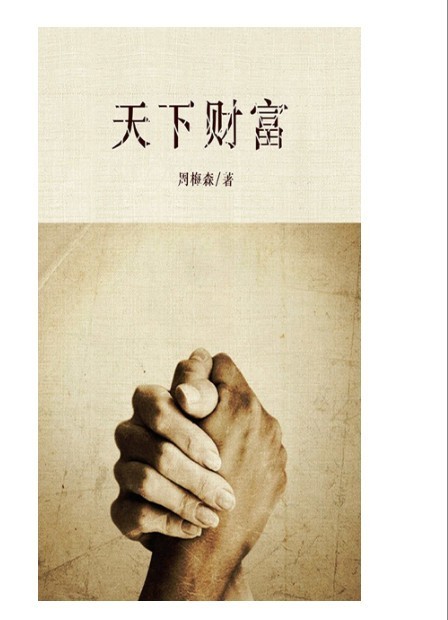 QQ截图20230318222254.png