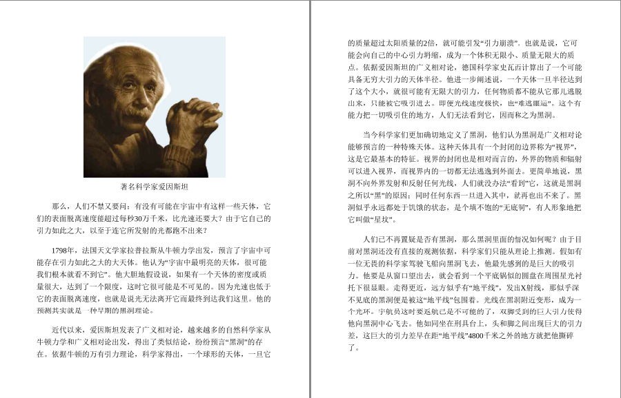 QQ截图20220921210040.png