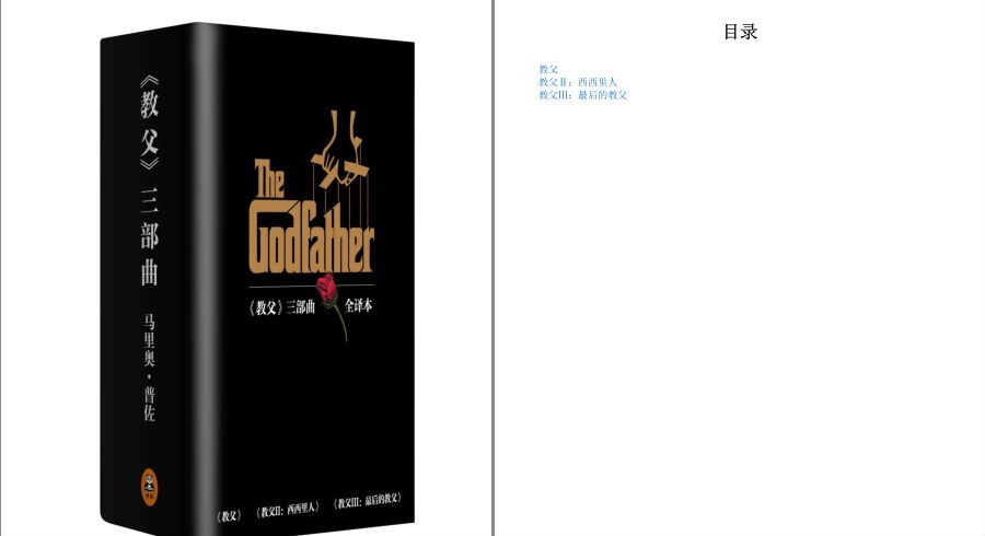 QQ截图20221207192520.png