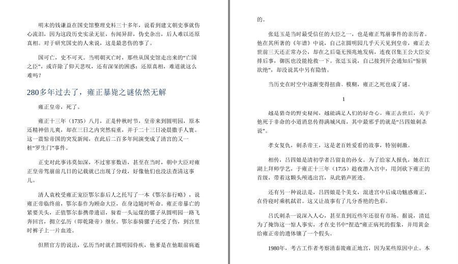 QQ截图20221113132145.png