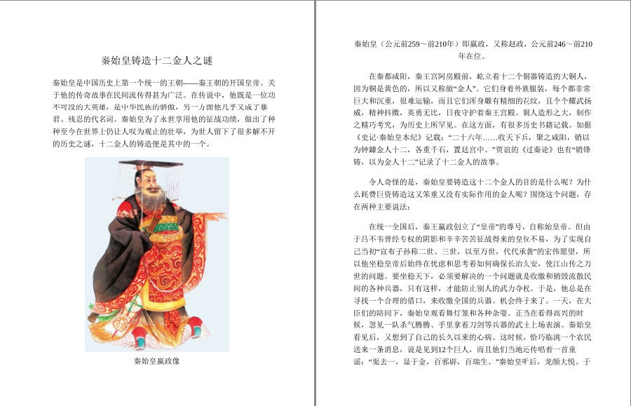 QQ截图20220921210535.png