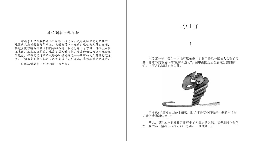 QQ截图20240409202714.png