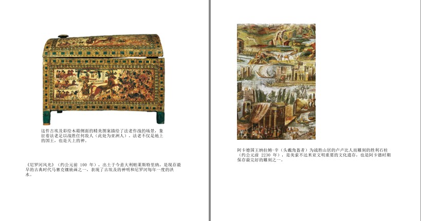 QQ截图20230719131238.png