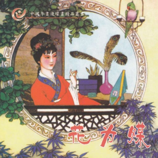 QQ截图20230916142519.png