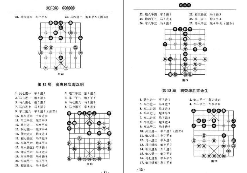 QQ截图20230902080739.png
