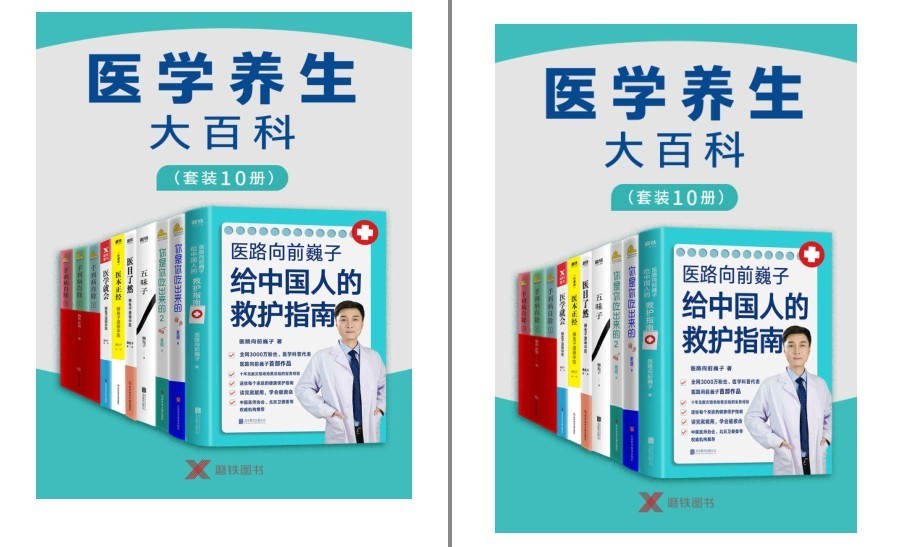QQ截图20230328164726.png