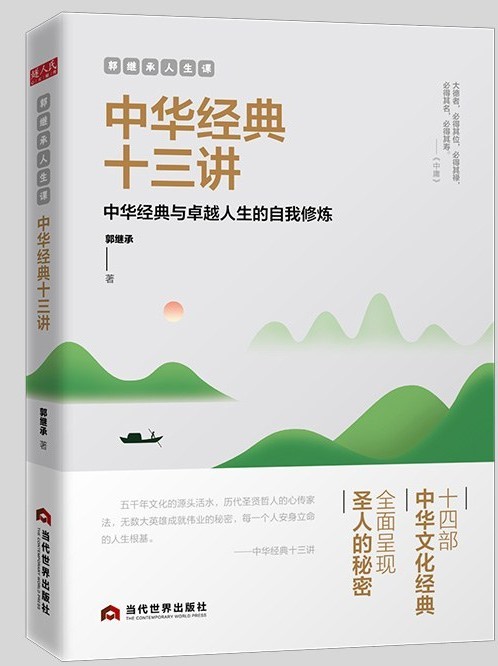 QQ截图20230802075540.png