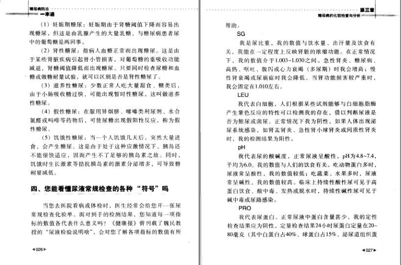 QQ截图20230918095057.png