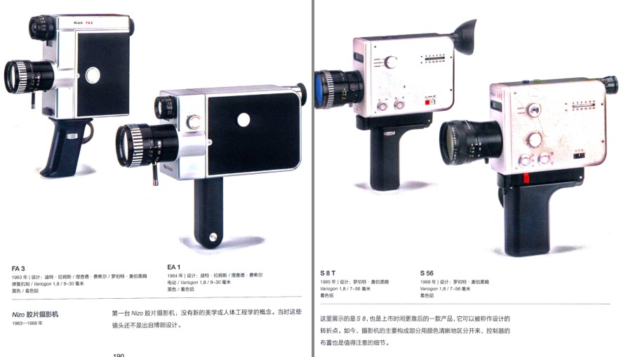 QQ截图20230630075730.png