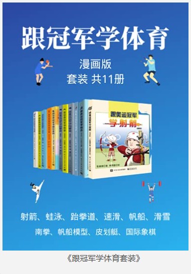 QQ截图20230719171218.png
