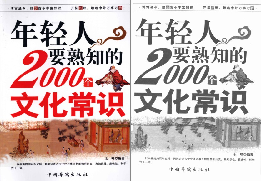 QQ截图20240428100735.png