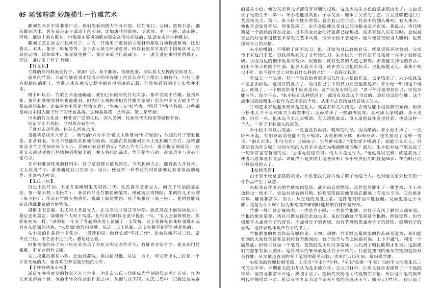 QQ截图20221106131049.jpg