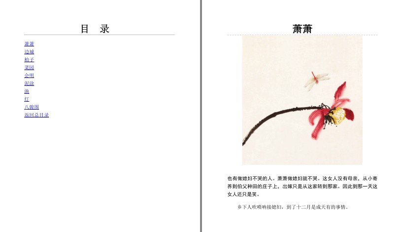 QQ截图20230621200800.png