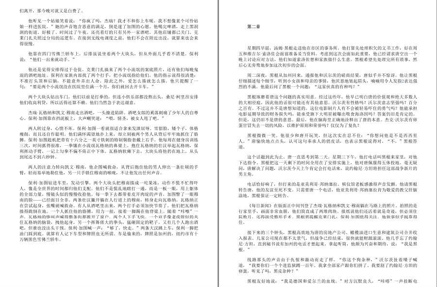 QQ截图20221207192550.png