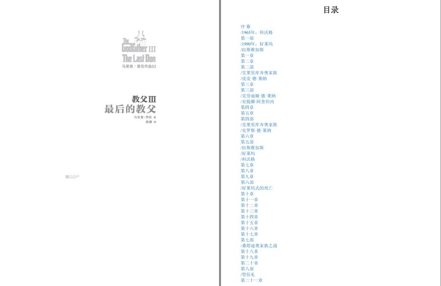 QQ截图20221207192638.png