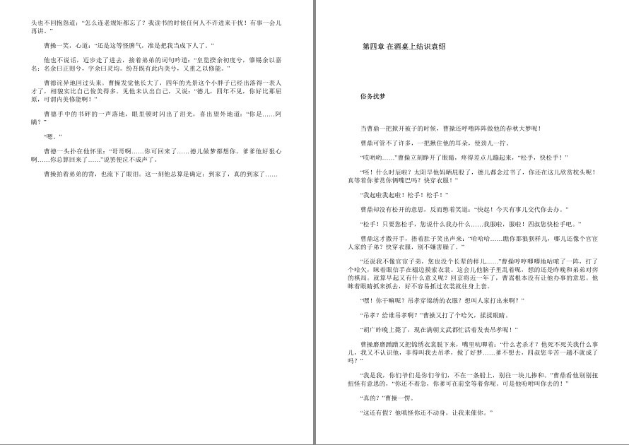 QQ截图20220915192851.png