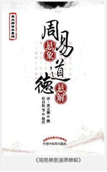 QQ截图20230824123853.png
