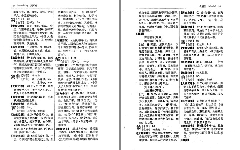 QQ截图20230913091324.png