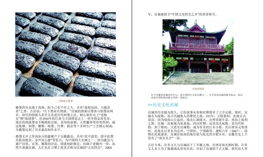 QQ截图20221003135541.png