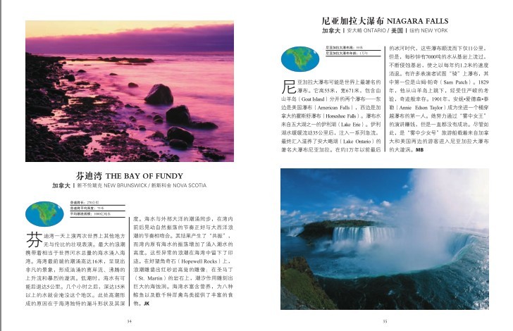 QQ截图20231213151256.png