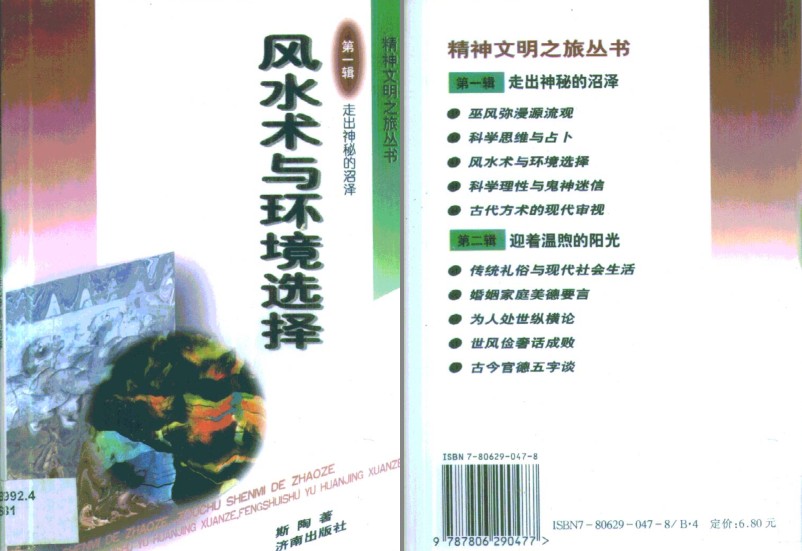 QQ截图20230915210015.png