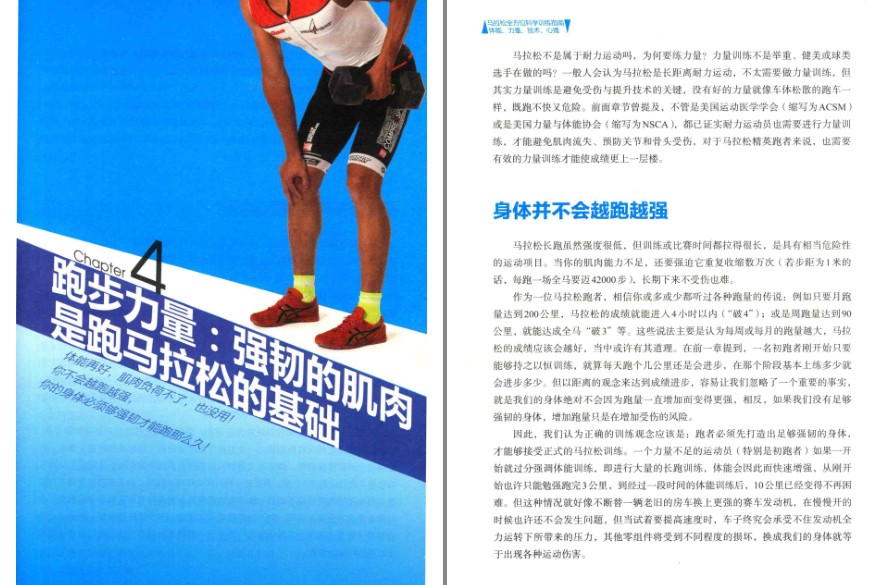 QQ截图20230520112032.png