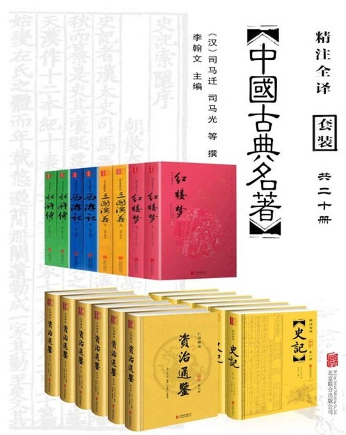 QQ截图20230828130751.png