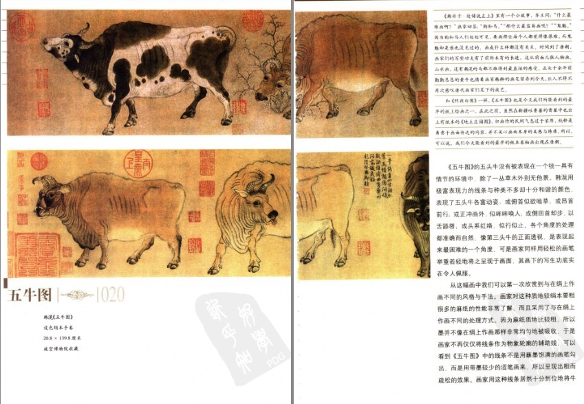 QQ截图20230826084717.png