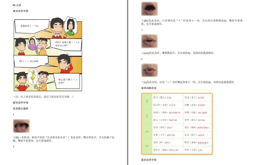 QQ截图20230809203012.png