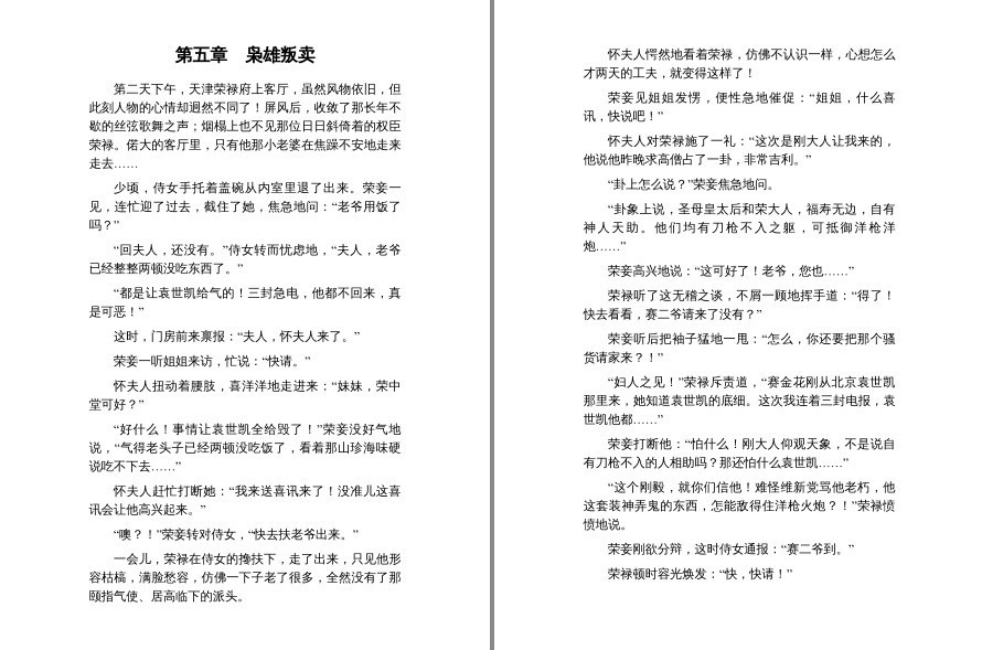 QQ截图20221005185943.png