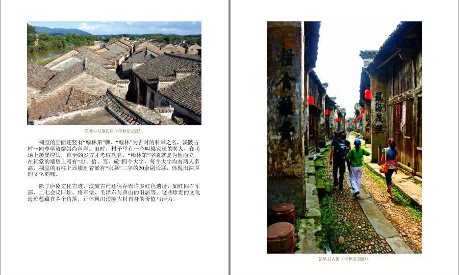 QQ截图20221003135159.png