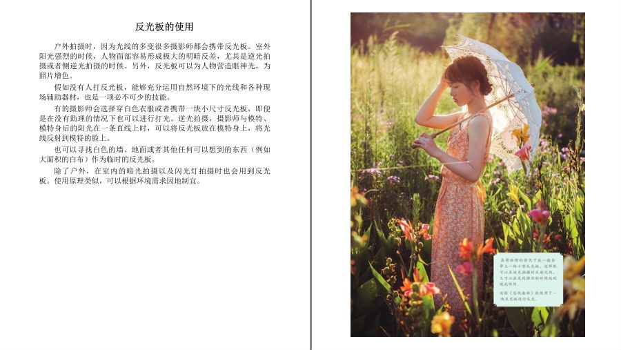 QQ截图20230623120252.png