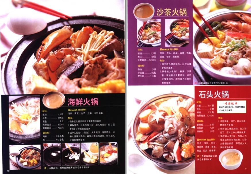 QQ截图20230915201816.png
