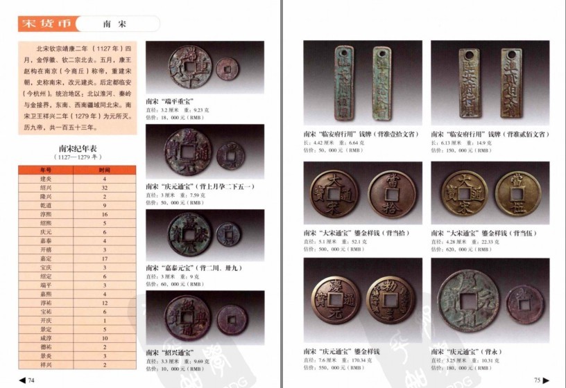 QQ截图20230726140106.png