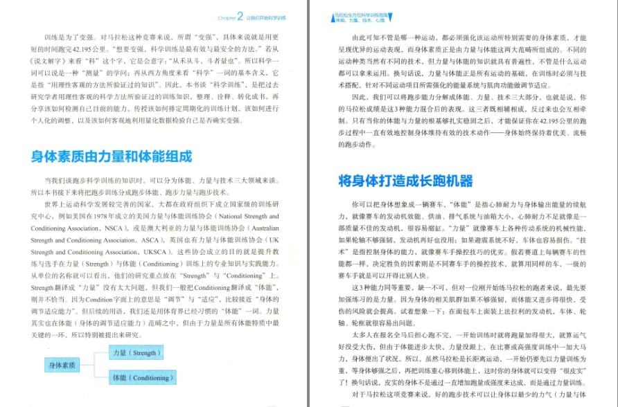 QQ截图20230520111828.png