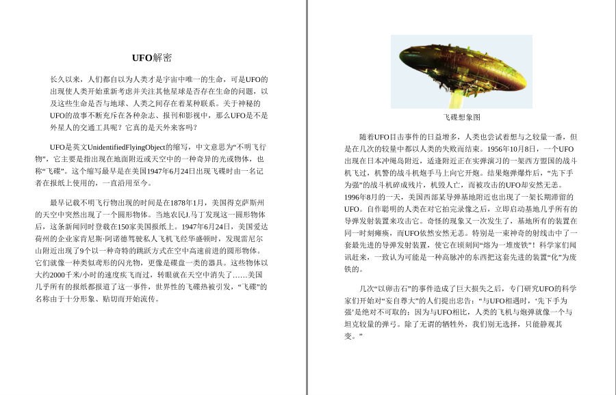 QQ截图20220921210118.png