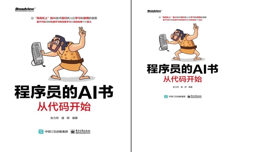 QQ截图20230702123542.png