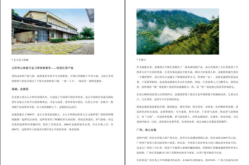 QQ截图20230918092911.png
